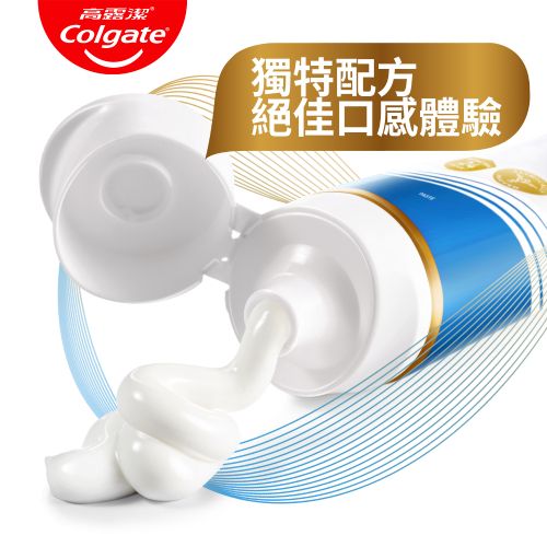 高露潔Colgate獨特配方絕佳口感體驗