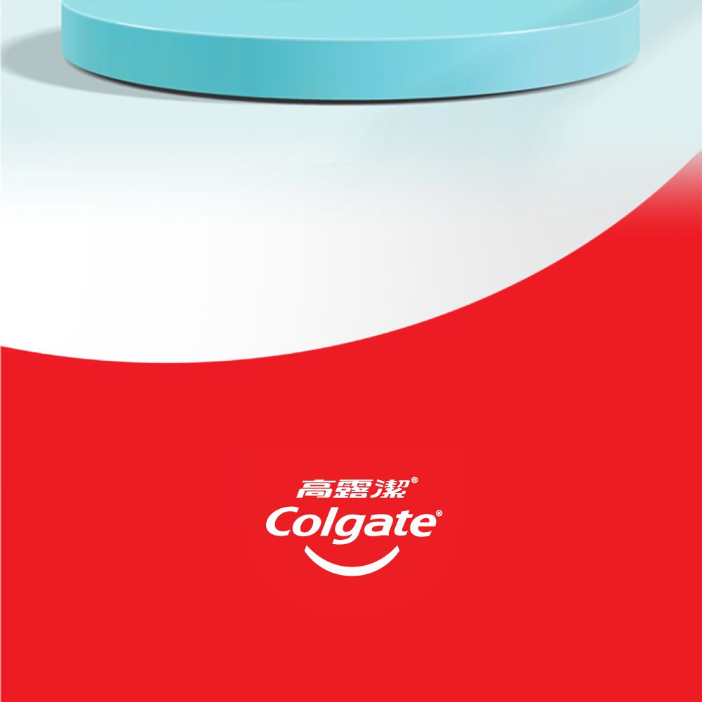 高露潔Colgate®