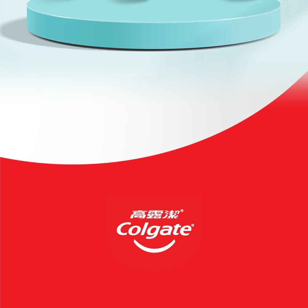高露潔Colgate®