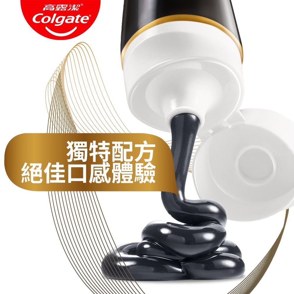 高露潔 全效 - 炭深潔牙膏150g2入