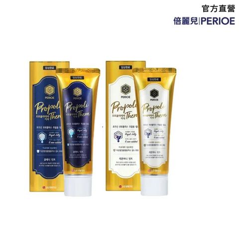 PERIOE 倍麗兒 護齦蜂膠牙膏100g(檸檬薄荷/經典薄荷2款任選)