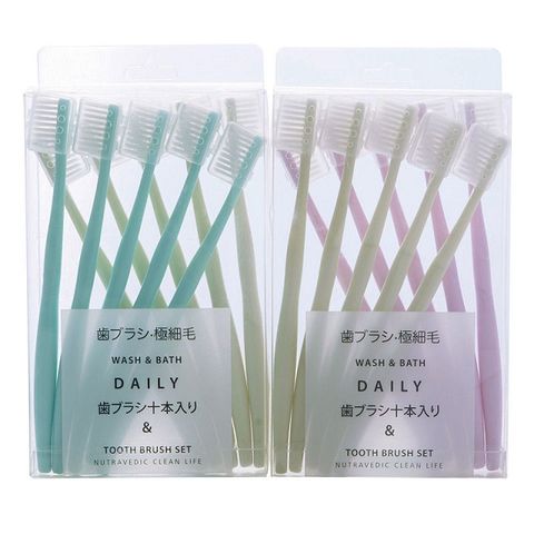 日本熱銷 盒裝 成人細軟毛 帶護套 牙刷10支/盒【十支/有護套】-顏色隨機