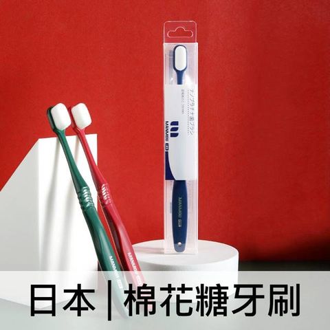 日本manmou士多棉花糖牙刷│萬毛牙刷│超過一萬根軟毛牙刷