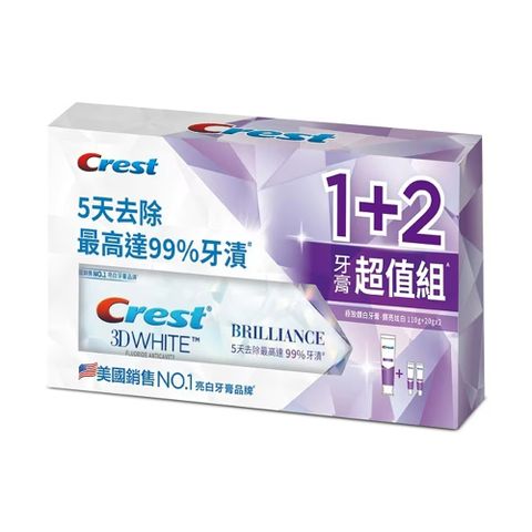 Crest 極致鑽白牙膏超值組-鑽亮炫白(110g+20gx2)