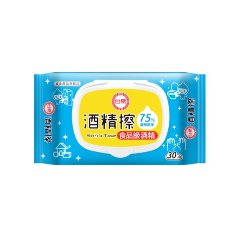 【奈森克林】台糖 食品級75%酒精擦家庭包掀蓋(30抽/包) X6包