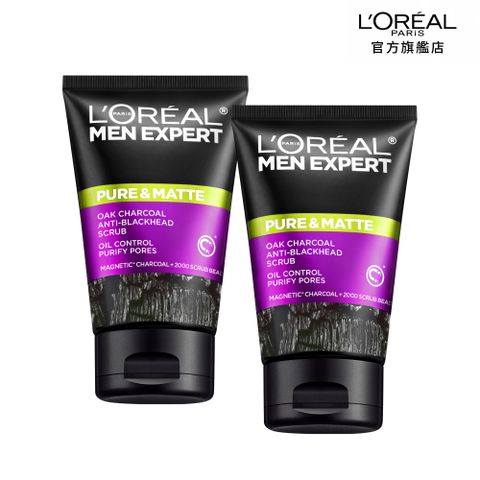 【LOREAL Paris 巴黎萊雅】炭黑去油微粒洗面乳_100ml(3入組)