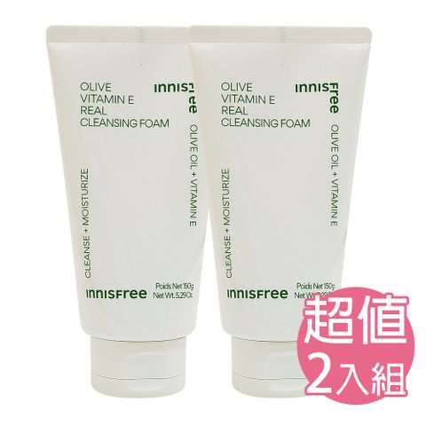 innisfree_橄欖維他命E潔面乳150g*2入組