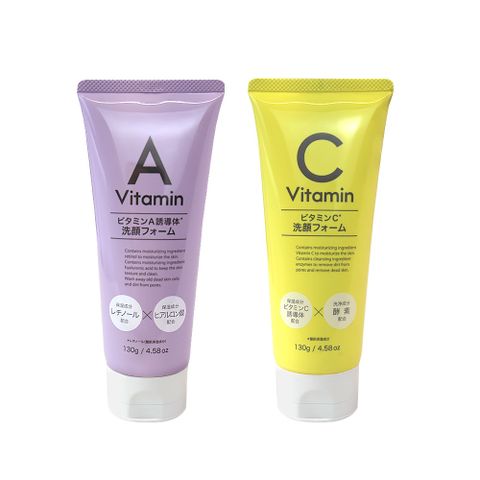日本熊野 維生素 洗面乳 130g