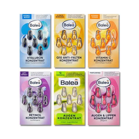 (2盒)德國DM-Balea保濕精華油時空膠囊(2款可選)7顆/盒