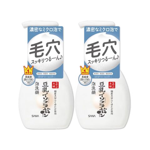(2瓶超值組)日本豆乳本鋪-濃密泡沫保濕洗面乳200ml/按壓瓶(護膚洗顏慕絲,鎖水潤澤潔膚乳,臉部清潔保養)