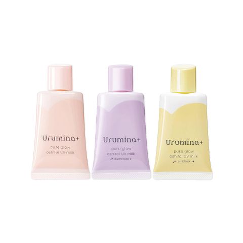 (2袋)日本KOSE高絲-Urumina+晨間防曬隔離乳(2款可選)35gx1入/袋