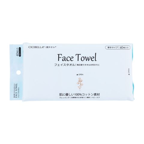 日本【CICIBELLA】抽取式洗臉巾 60枚
