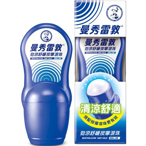 Mentholatum 曼秀雷敦 勁涼舒緩按摩滾珠 50ml