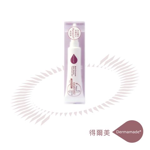 Dermamade 得爾美 美肌護萬用舒膚露15ml