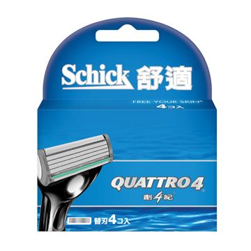 Schick 舒適 創4紀刀片*4入