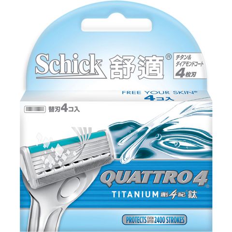 Schick 舒適 創4紀鈦刀片*4入