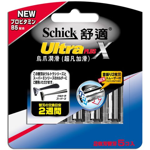 Schick 舒適 烏爪潤滑刀片*5入