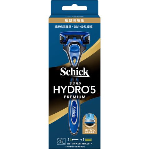 Schick 舒適 水次元5 PREMIUM 刮鬍刀