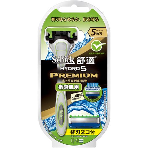 Schick 舒適 水次元5 PREMIUM 刮鬍刀(敏感肌)