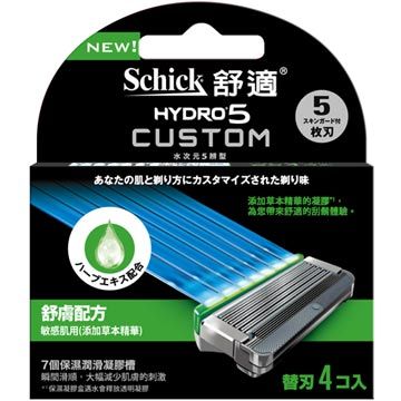 Schick 舒適 水次元5辨型 刮鬍刀片(舒膚配方) 4入