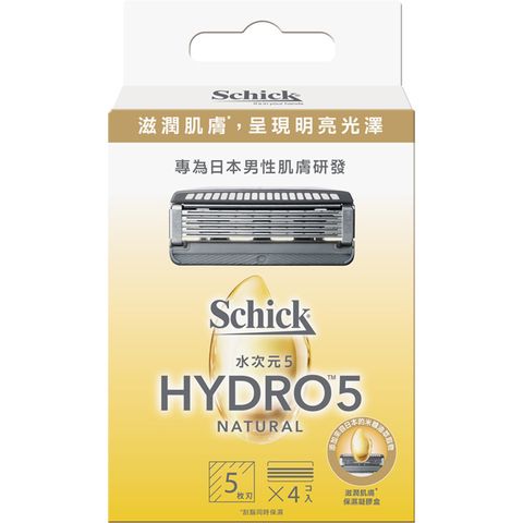 Schick 舒適 水次元5 天然刮鬍刀頭 4入