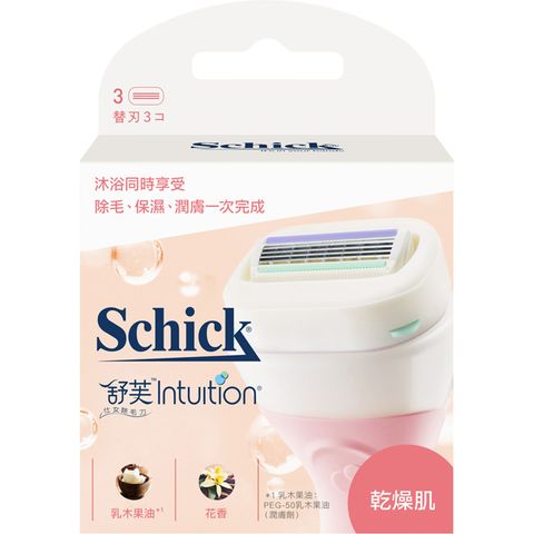 Schick 舒適 舒芙 仕女除毛刀片(乾燥肌)*3入