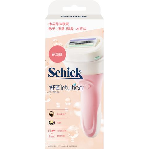 Schick 舒適 舒芙 仕女除毛刀(乾燥肌)