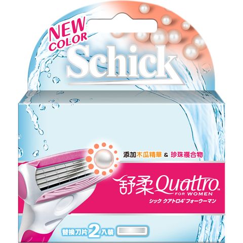 Schick 舒適 舒柔 仕女除毛刀片(木瓜+珍珠)*2入