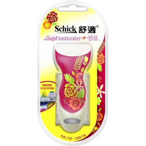 Schick 舒適 舒絲 仕女除毛刀花語版