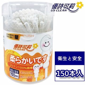 US CLEAN 優詩可莉 150支細【紙軸 】螺旋棉花棒 MIT