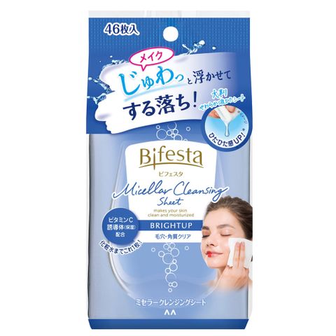 日本碧菲絲特【Bifesta】卸妝棉-毛孔即淨型 46枚入