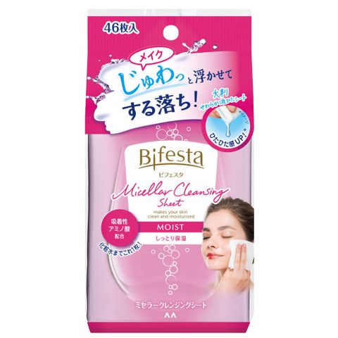 日本碧菲絲特【Bifesta】卸妝棉-水嫩即淨型 46枚入