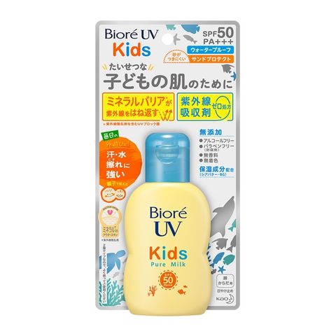 Biore 蜜妮 兒童溫和防曬乳液 SPF50 PA+++ 70ml
