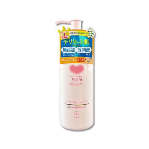 牛乳石鹼 日本無添加植物性溫和潔淨滋潤卸妝乳150ml/粉瓶(乾濕皆宜,臉部肌膚洗淨,彩妝潔顏乳)