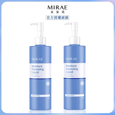 MIRAE 未來美 超保濕無油卸妝露(150ml/瓶)x2