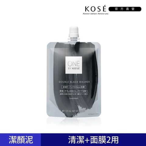 KOSE ONE BY KOSE 黑碳潔顏泥140g