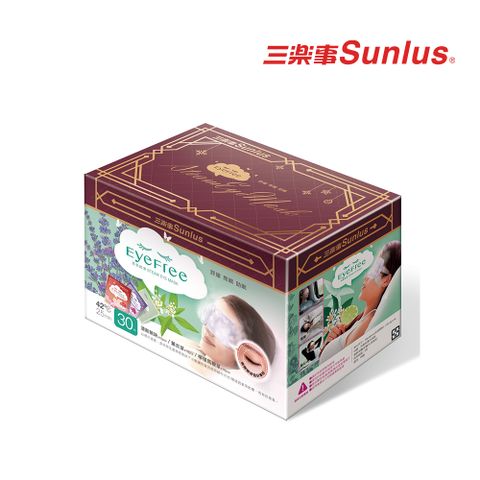 Sunlus 三樂事 檸檬馬鞭草x10片+薰衣草x10片+清新無味x10片