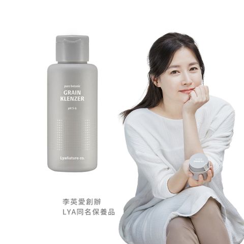 【Lyanature co.】李英愛親研LYA 天然系 酵素潔顏粉50g 公司貨