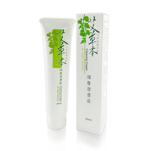 艾草本深層潔膚霜80mlx3瓶