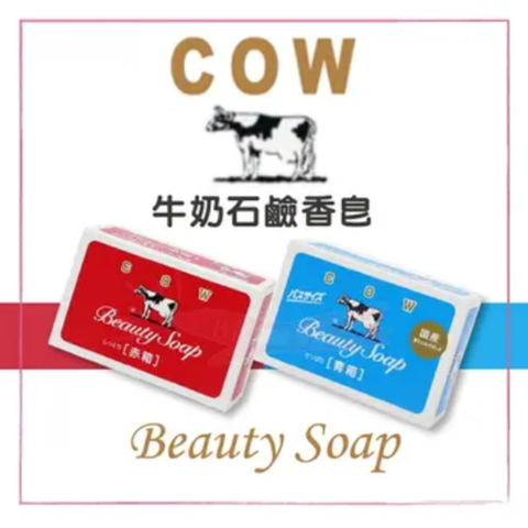 日本牛乳石鹼 牛乳香皂 90gx6入(玫瑰滋潤)