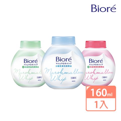 Biore 洗顏慕絲 更替瓶160ml