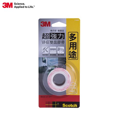 3M 【-Scotch】超強力雙面膠帶(多用途專用)