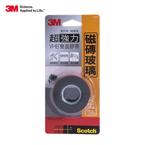 3M 【-Scotch】超強力雙面膠帶(玻璃瓷磚)