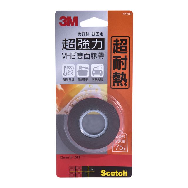 3M  SCOTCH 超強力VHB雙面膠帶-耐熱專用 V1206