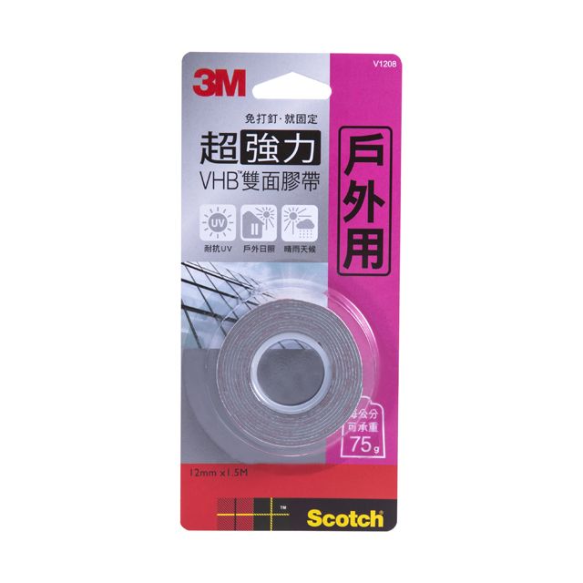 3M  SCOTCH 超強力VHB雙面膠帶-戶外專用 V1208