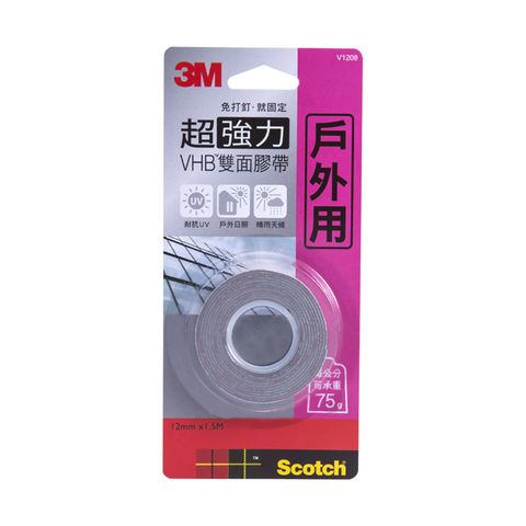 3M SCOTCH 超強力VHB雙面膠帶-戶外專用 V1208