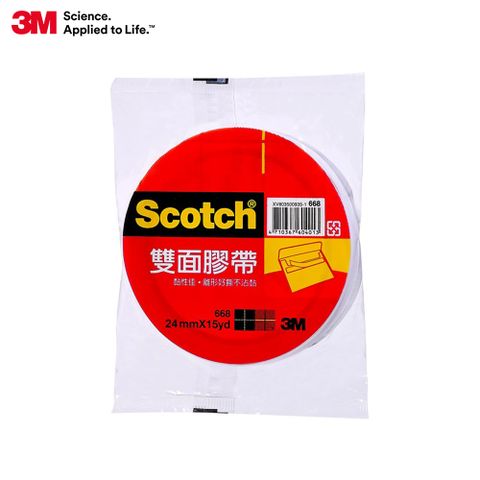 3M 雙面棉紙膠帶(24mm)