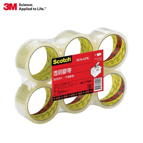 3M Scotch 透明包裝膠帶六入裝(60mm)