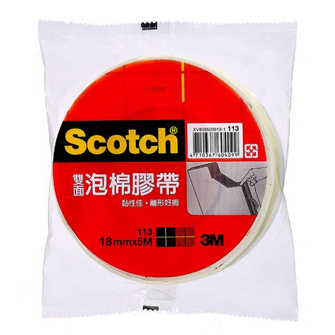 3M 113 雙面泡棉膠帶18mmx5M 單入袋裝