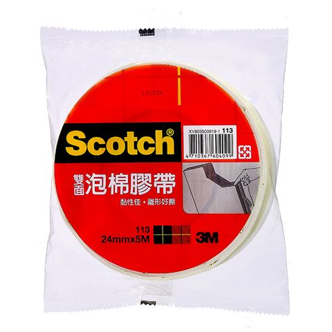 3M 113 雙面泡棉膠帶24mmx5M 單入袋裝